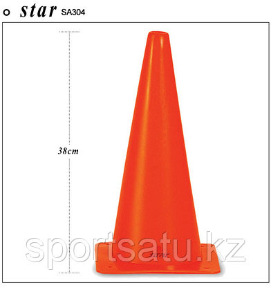 Фишки конусные тренировочные STAR оригинал