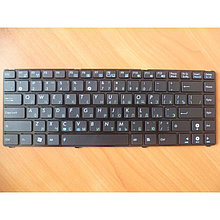 Клавиатура для ноутбука Asus UL20/ RU, черная