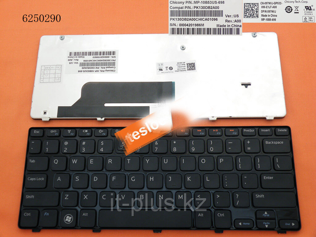 Клавиатура для ноутбука Dell Inspiron M101Z/ RU, черная