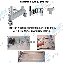 Вешалка для одежды гардеробная EP8607R черный цвет одинарная раздвижная лофт, фото 3