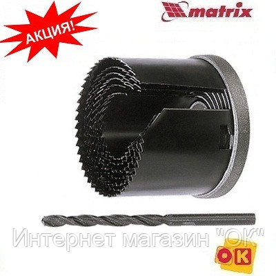 Пила кольцевая, 60-67-74-81-95 мм, 1,5". MATRIX, фото 2