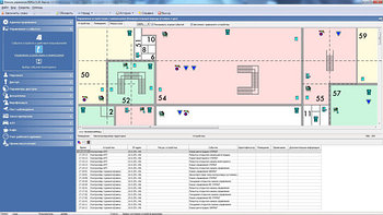 Бағдарламалық қамтамасыз ету PERCo-SM08 Мониторинг