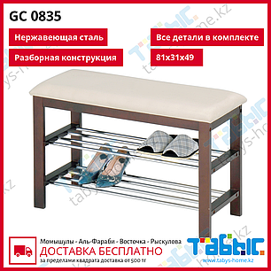 Обувница из 2-х полок Табыс GC 0835 c сидением белого цвета, фото 2