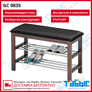 Обувница из 2-х полок Табыс GC 0835 c сидением черного цвета, фото 2