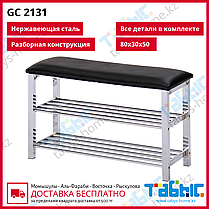 Обувница из 2-х полок Табыс GC 2131 c сидением черного цвета, фото 2