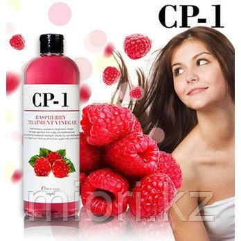 ESTHETIC HOUSE CP-1 Raspberry Treatment Vinegar Кондиционер-ополаскиватель для волос на основе малинового уксу - фото 4 - id-p57318499