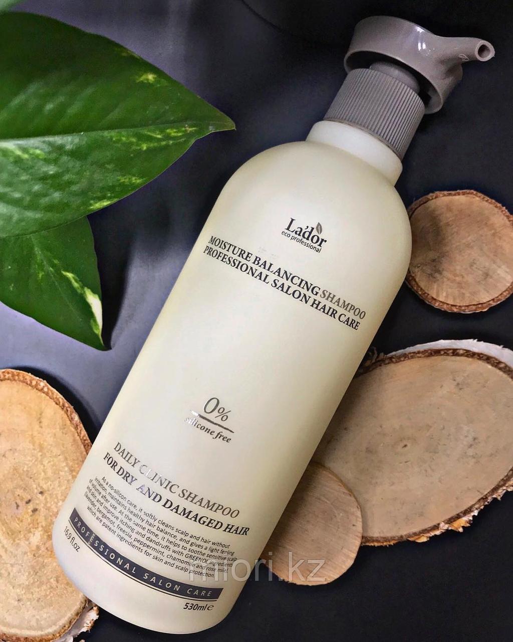 LA'DOR Moisture Balancing Shampoo Профессиональный увлажняющий шампунь без силиконов