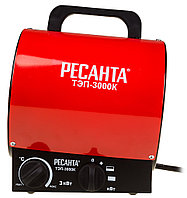 Тепловая пушка