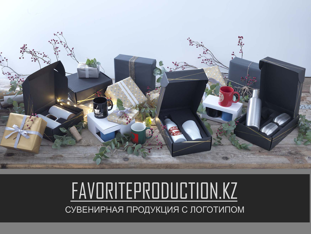 Сувенирная продукция Астана - фото 1 - id-p57327188