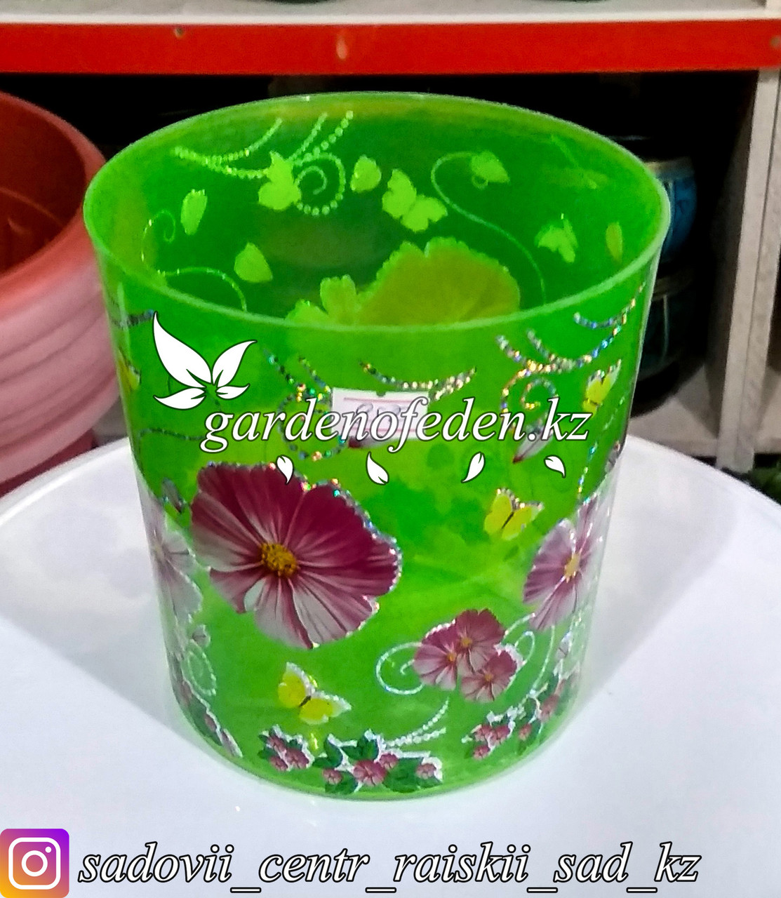Пластиковый горшок для орхидей "Камилла". Цвет: Зеленый. Объем: 1.8л - фото 1 - id-p57332833