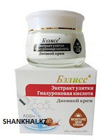 Крем для лица Бэлисс с экстрактом улитки и гиалуроновой кислотой дневной