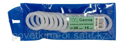 Кольца для вязания (пластик) Gamma RKR-28 d.28мм 15шт.
