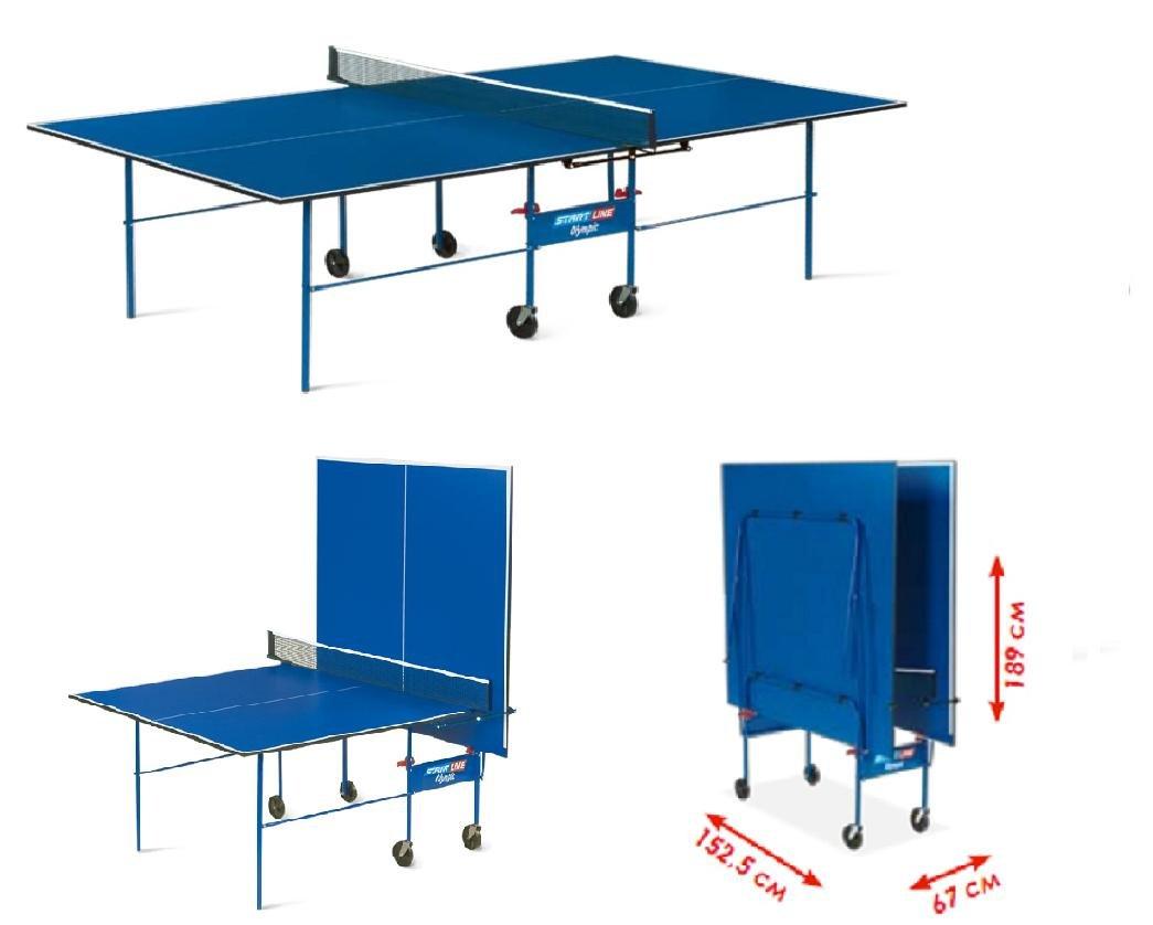 Теннисный стол Olympic(С сеткой), фото 1