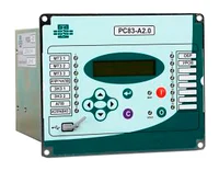 РС83-А2.0