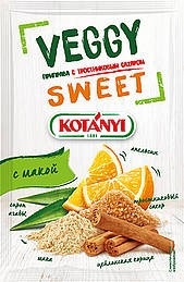 Приправа с тростниковым сахаром "Sweet" KOTANYI, пакет 25г