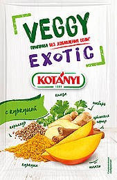 Приправа без добавления соли "Exotic" KOTANYI, пакет 20г
