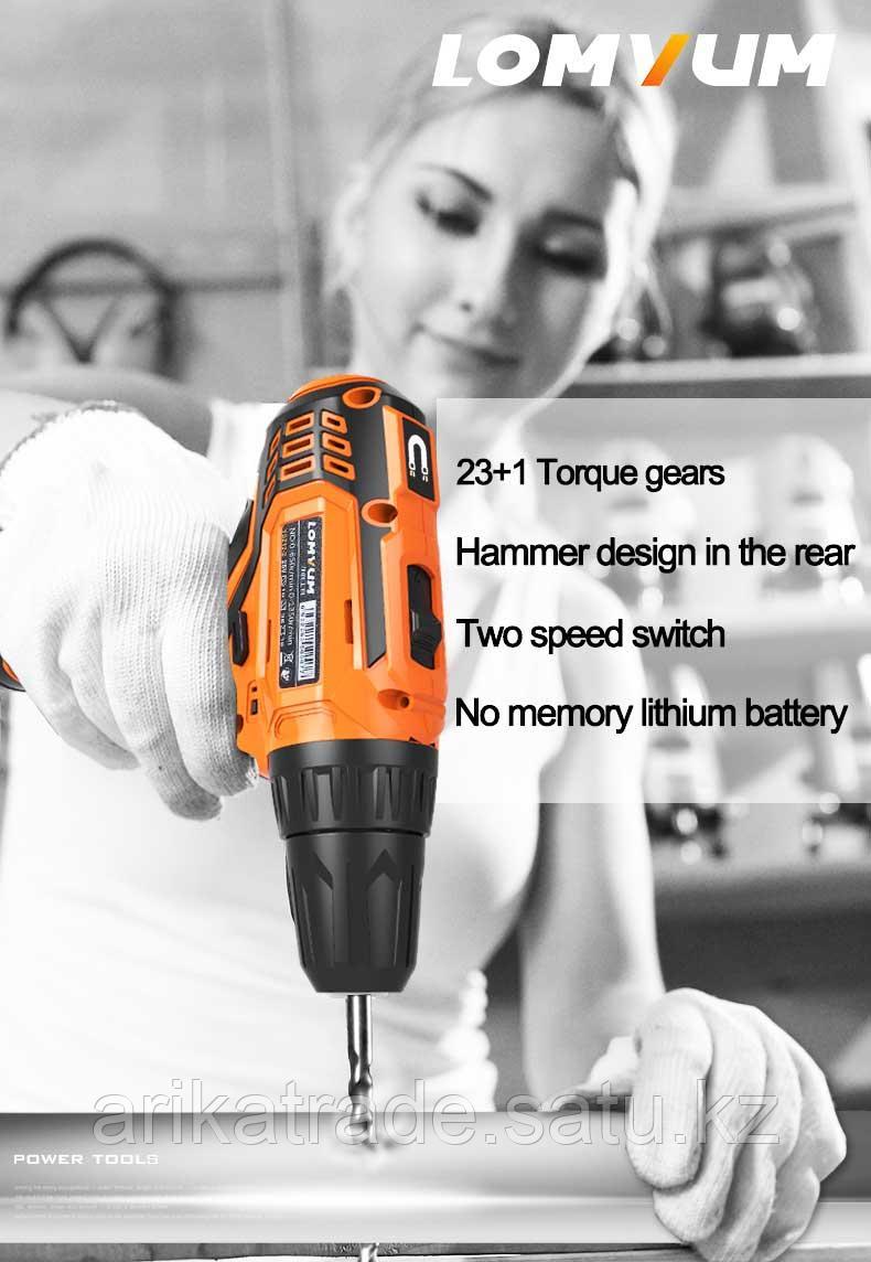 Аккумуляторный шуруповерт (дрель) с магнитом и молотком 12V