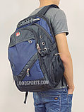Рюкзак SwissGear с дождевиком, фото 4