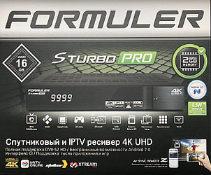 Спутниковый ресивер Formuler 4K S Turbo Pro (UHD) 2 Гб (DDR4)