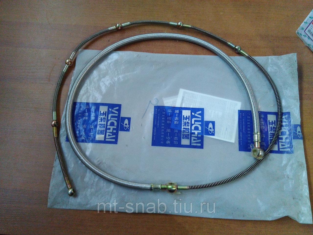 Трубка топливная/обратка форсунок двигателя 4110000561189 B7604-1104040A 8601 Yuchai YC6108