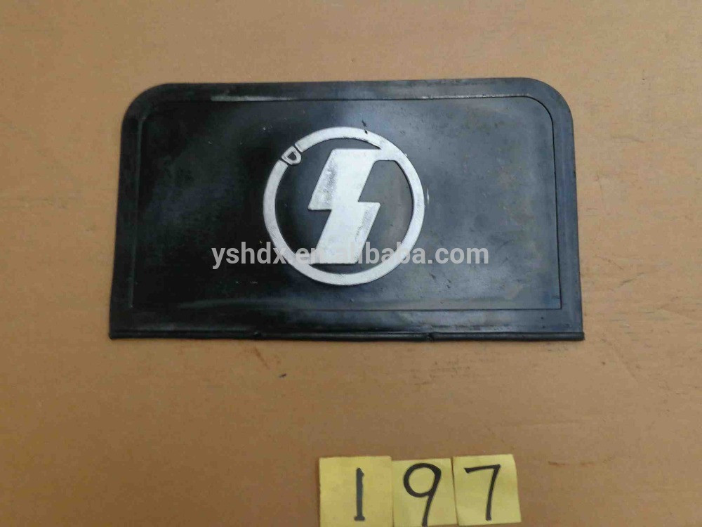 Брызговик передний DZ9112952069/1 SH SHAANXI