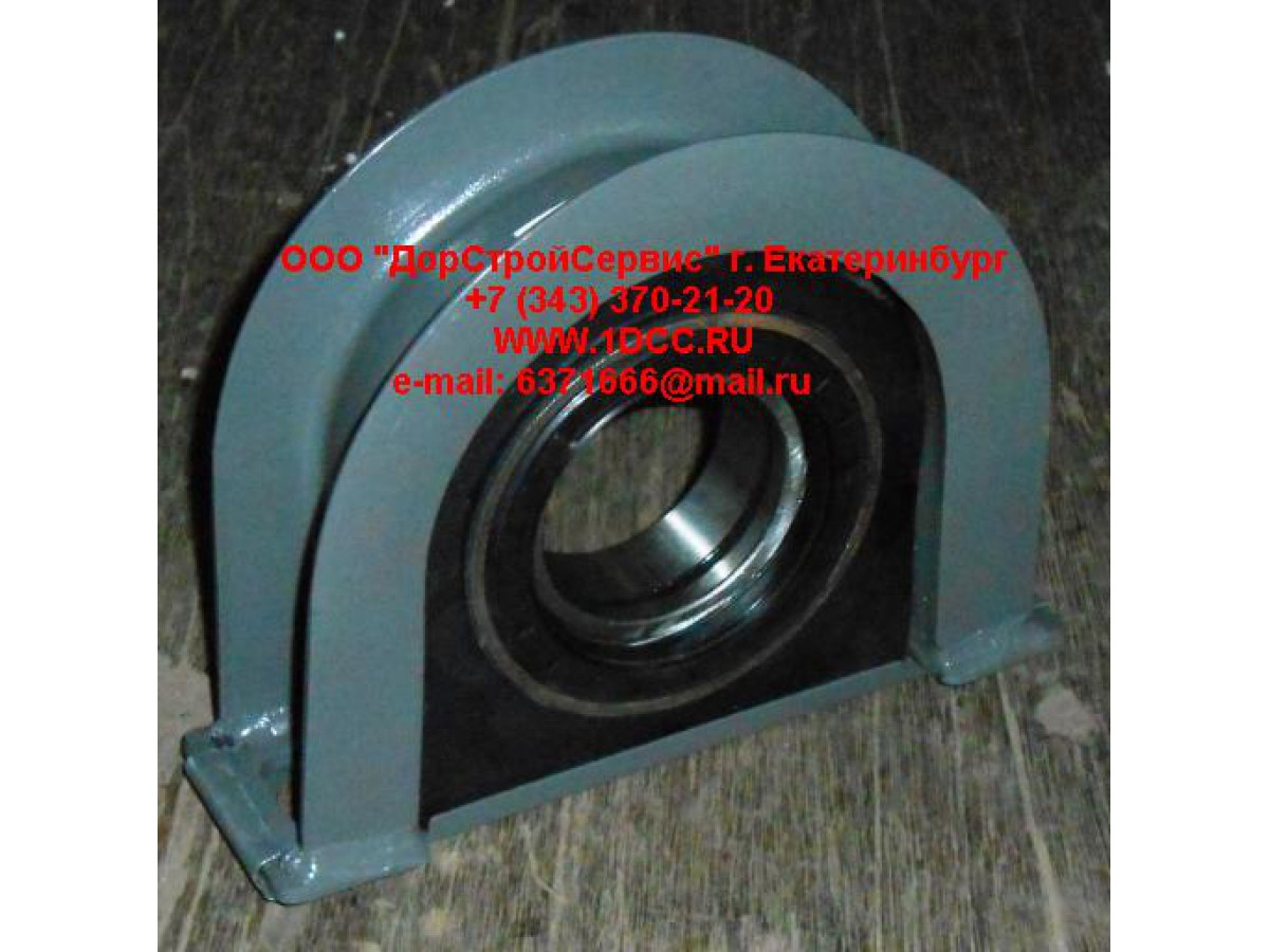 Подшипник подвесной карданный 26013314030 (70x36x220) HOWO
