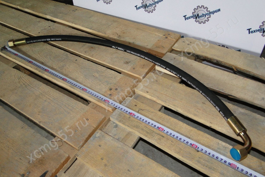 Шланг гидравлический с гайкой 1,7м (40дм90градус)