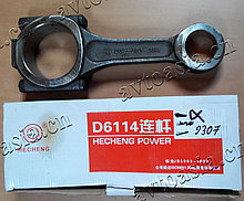 Шатун D05-001-30A D6114/ XCMG LW500F