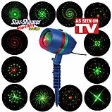 Лазерный проектор Star Shower, фото 2