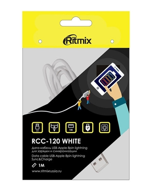 Кабель для зарядки lightning RITMIX RCC-120 White