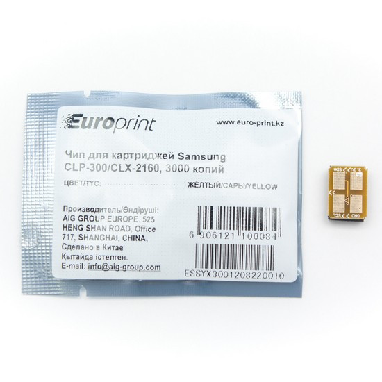 Чип Europrint Для картриджей Samsung CLP-300/CLX-2160 Жёлтый 3000 страниц.
