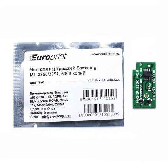 Чип Europrint Для картриджей Samsung ML-2850/2851 5000 страниц.