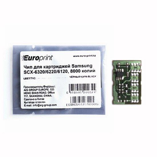 Чип Europrint Для картриджей Samsung SCX-6320/6220/6120 8000 страниц.