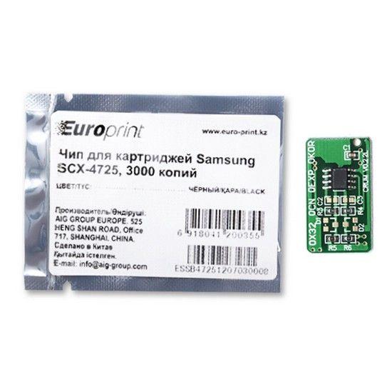 Чип Europrint Для картриджей Samsung SCX-4725 3000 страниц.
