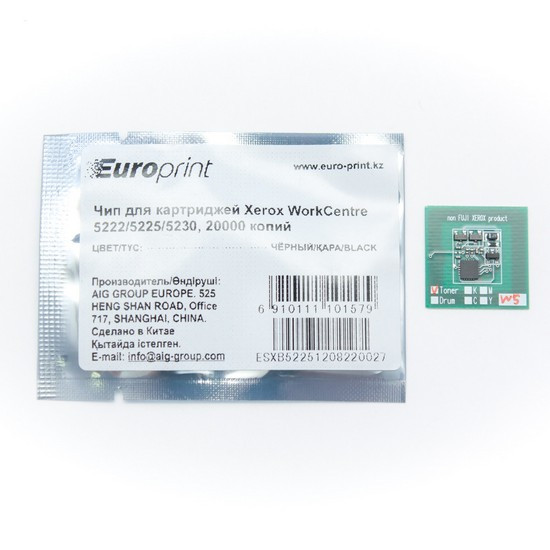 Чип Europrint Для картриджей Xerox WorkCentre 5222/5225/5230 20000 страниц.