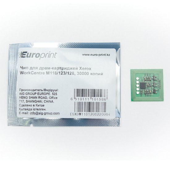 Чип Europrint Для драм-картриджей Xerox WorkCentre M118/123/128 30000 страниц.