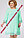 Декоративная лента для одежды с кружевами, бело-зеленая с цветочками, 1.5 см (ширина), фото 3