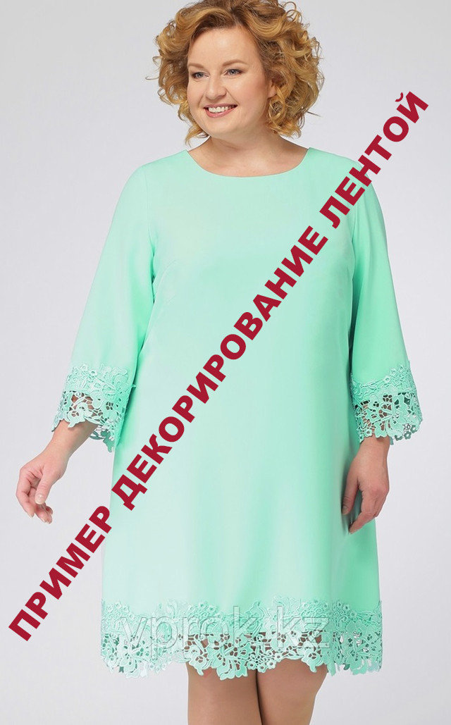 Декоративная лента для одежды с кружевами, бело-зеленая с цветочками, 1.5 см (ширина) - фото 3 - id-p57369513