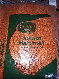 Носова секс видео