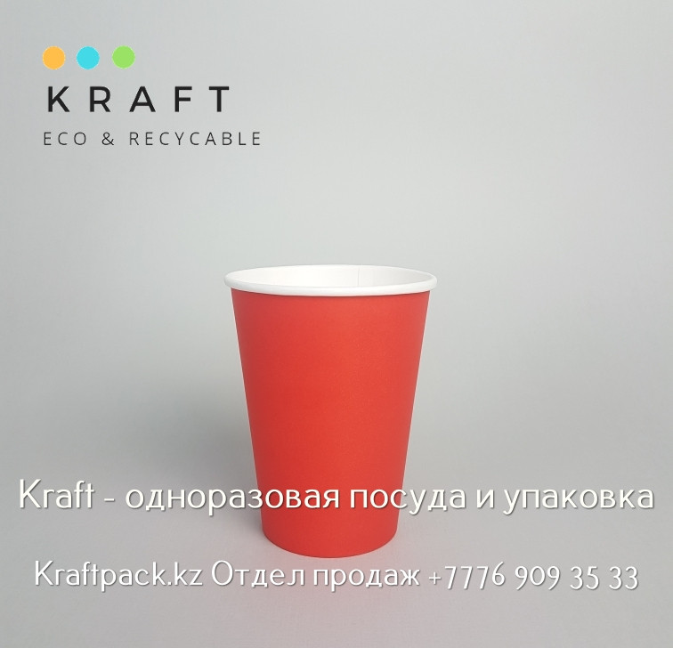 Бумажный биоразлагаемый стакан КРАСНЫЙ 350мл (12 OZ / D90) (50/1000) - фото 3 - id-p54859727