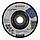 Отрезной круг Bosch Expert for Metal 125x2.5 мм вогнутый, фото 2