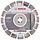 Алмазный отрезной круг по бетону Bosch Expert for Concrete 230x22.23x2.4x12 мм, фото 3