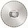 Алмазный отрезной круг по бетону Bosch Standard for Concrete 500x25.4x3.6x10 мм, фото 2