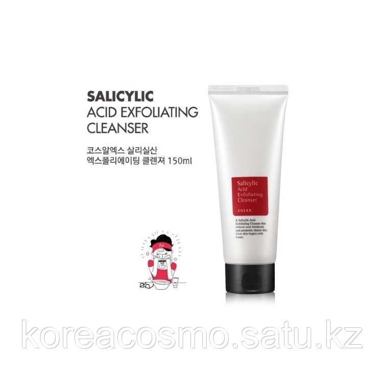 COSRX Пенка для умывания с салициловой кислотой 0,5% Salicylic Acid Daily Gentle Cleanser (150 мл)