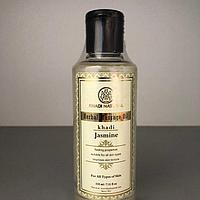 Массажное масло Жасмин (Herbal Massage Oil Jasmine KHADI), 210 мл