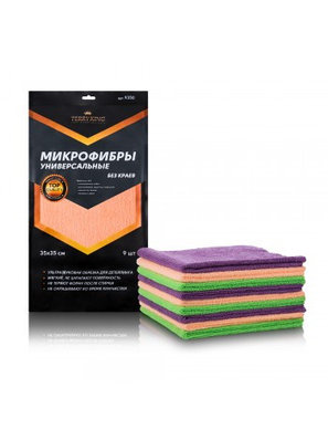 Микрофибра универсальная Terry King, комплект 9шт. 35*35см