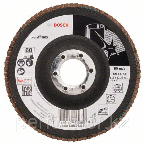 Лепестковый шлифкруг X581, Best for Inox 125 мм, 22,23 мм, 80 в Казахстане, фото 2