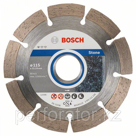 Алмазный отрезной круг Standard for Stone 115 x 22,23 x 1,6 x 10 mm в Казахстане, фото 2