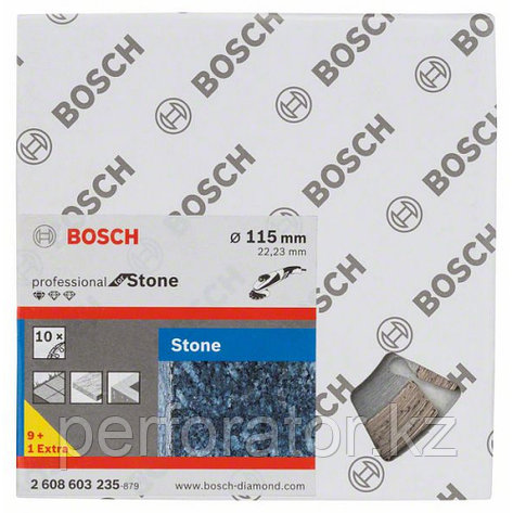 Алмазный отрезной круг Standard for Stone 115 x 22,23 x 1,6 x 10 mm в Казахстане, фото 2