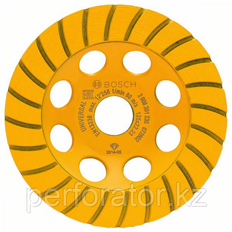 Алмазный чашечный шлифкруг Standard for Universal Turbo 125 x 22,23 x 5 мм в Казахстане, фото 2